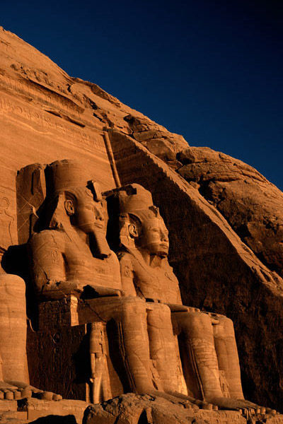 Imagen de Egipto - Osiris